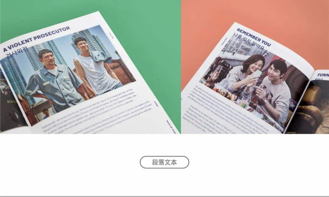广告人干货库 广告人干货库