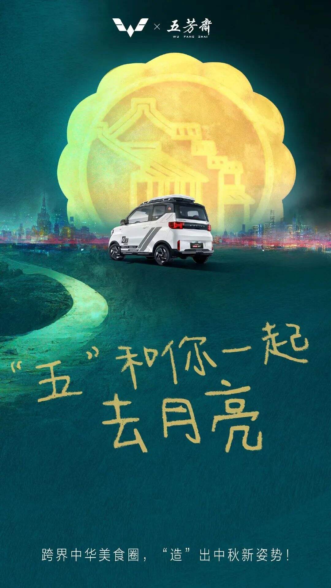 广告人干货库 广告人干货库