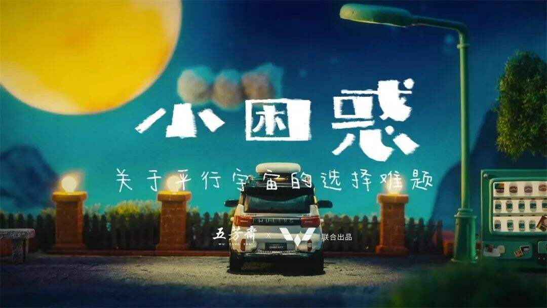 广告人干货库 广告人干货库