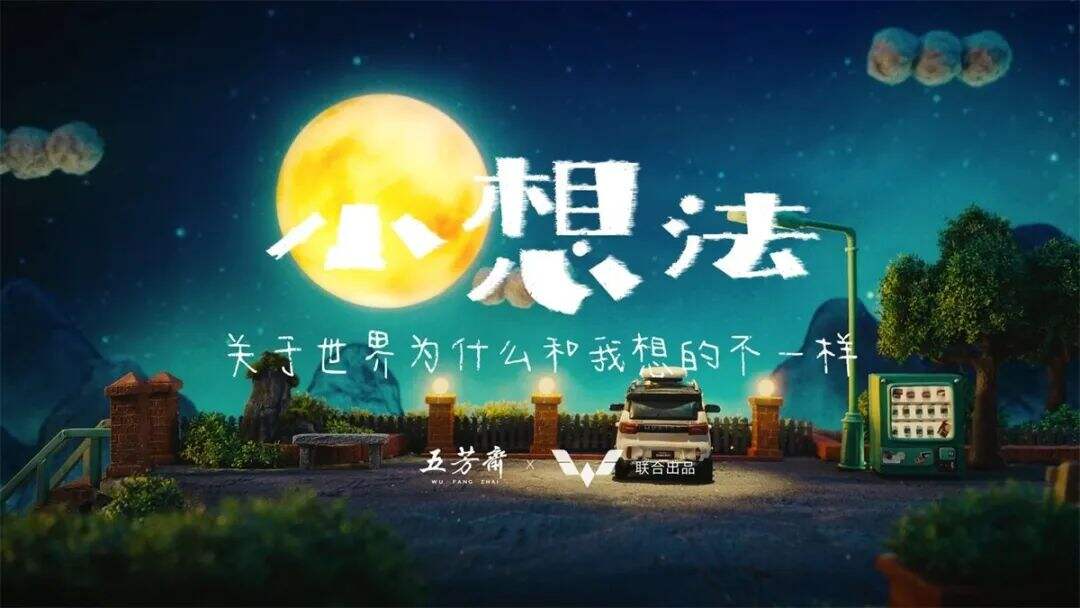 广告人干货库 广告人干货库