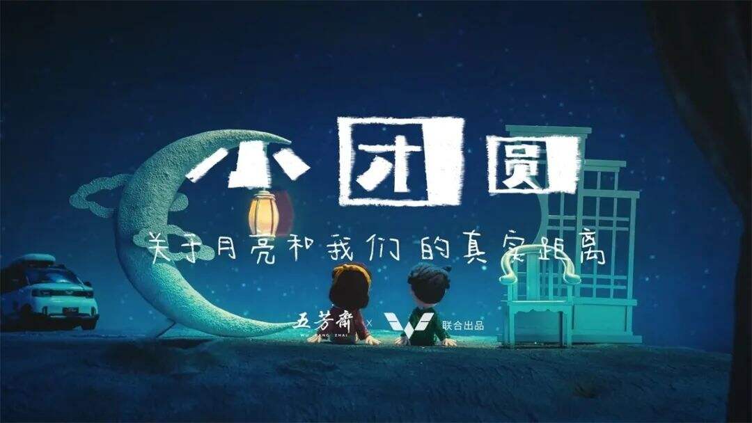 广告人干货库 广告人干货库