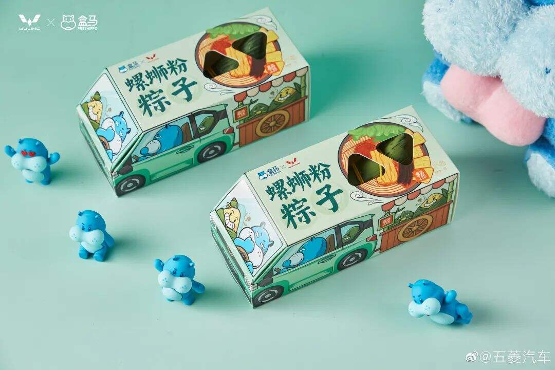 广告人干货库 广告人干货库