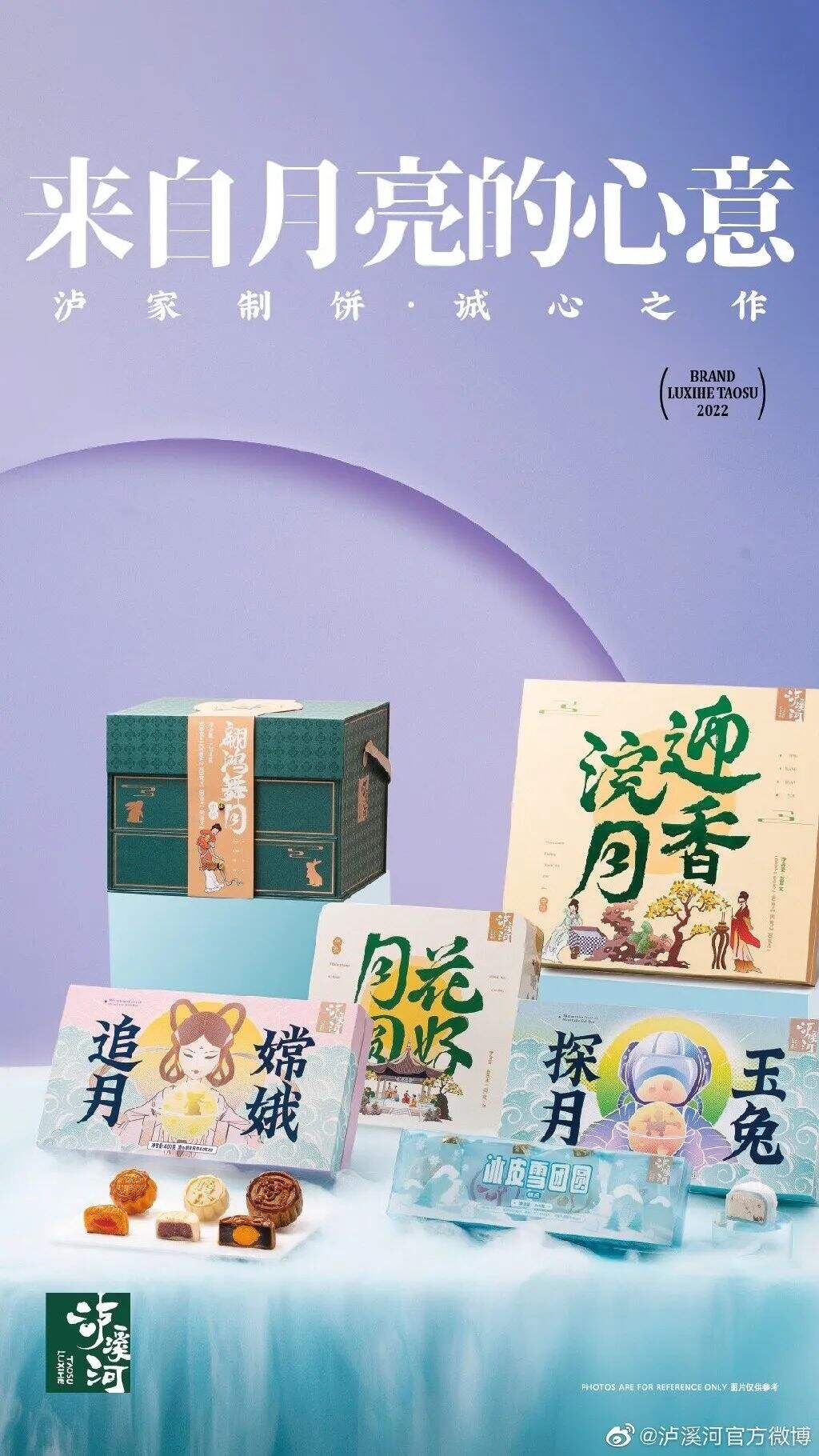 广告人干货库 广告人干货库