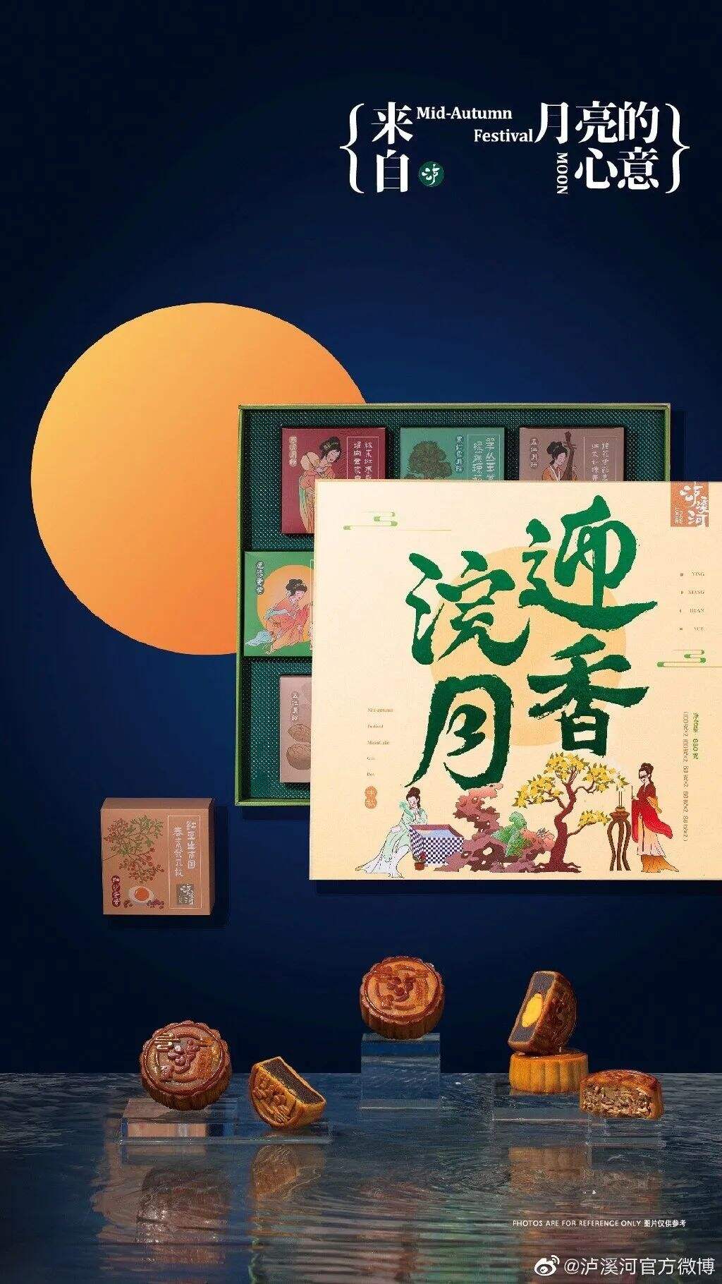 广告人干货库 广告人干货库