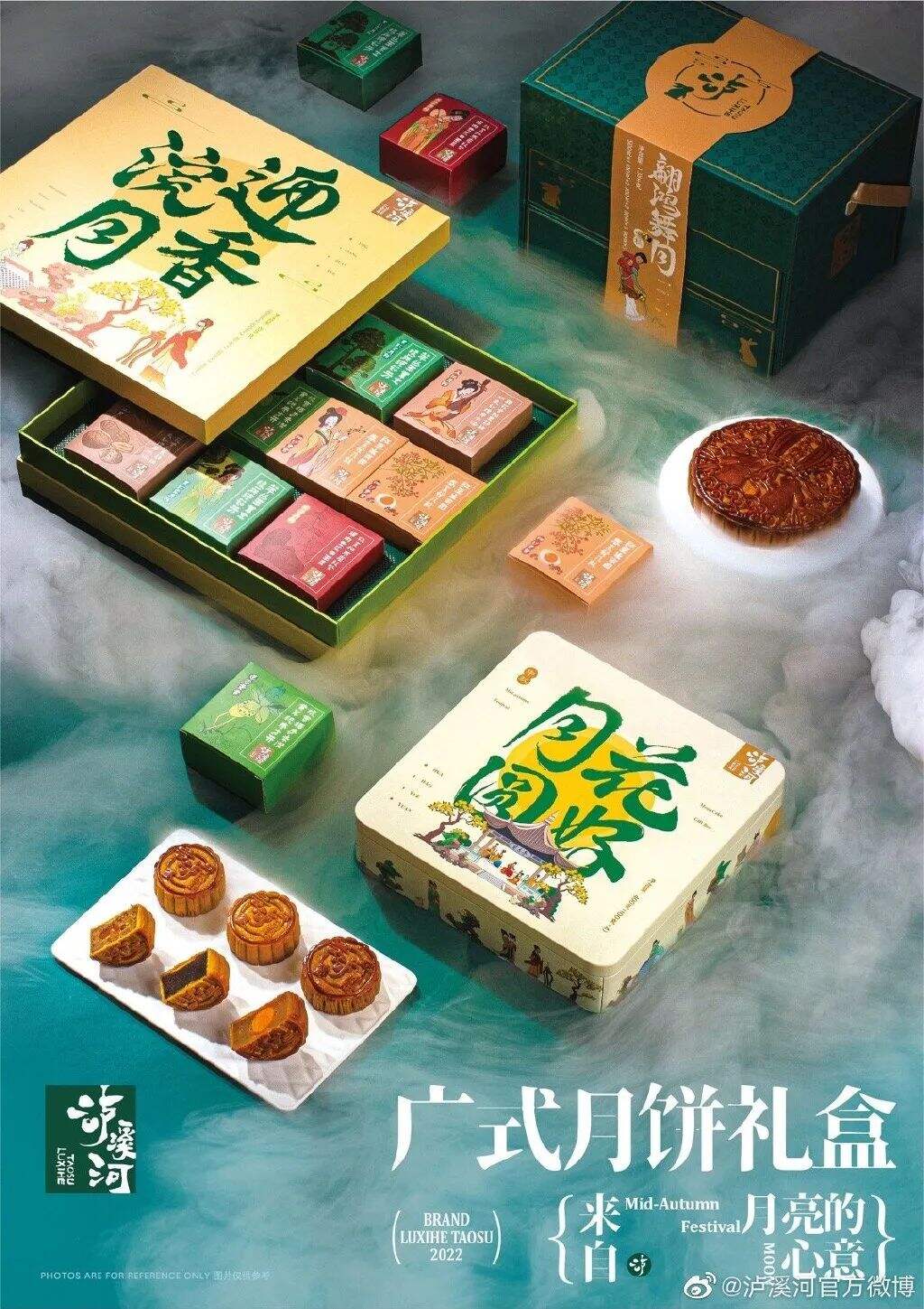 广告人干货库 广告人干货库