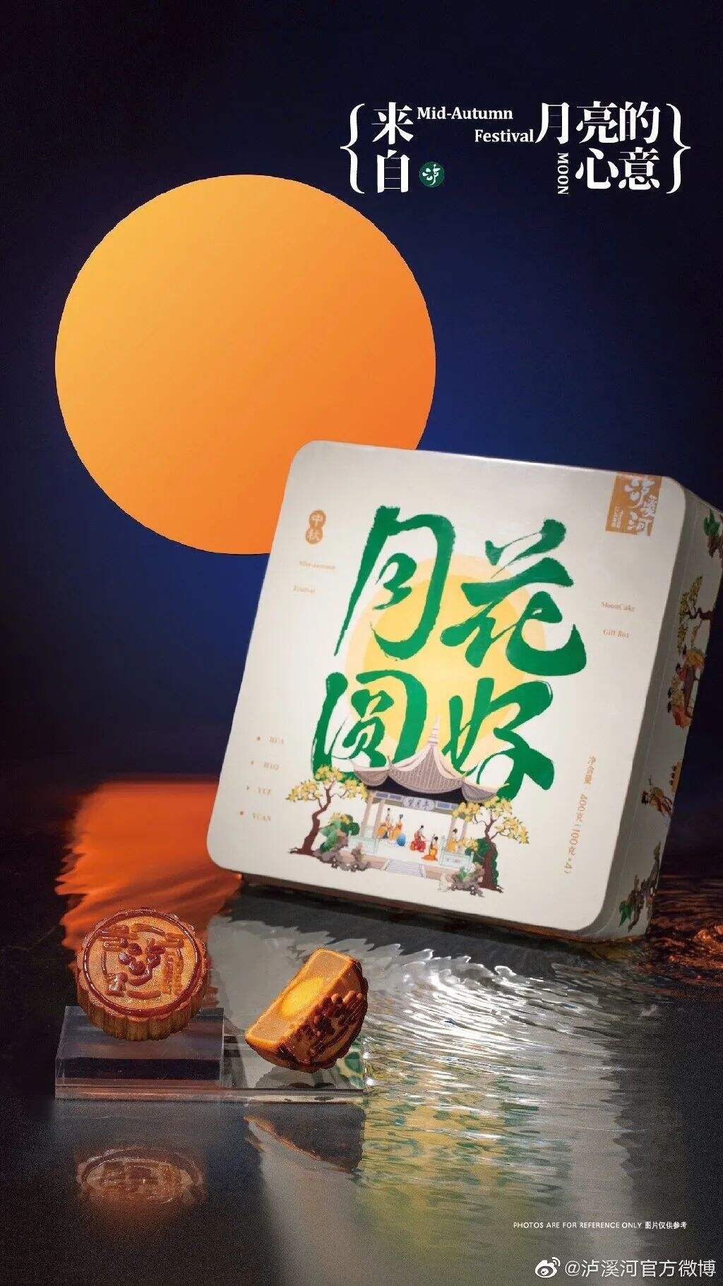 广告人干货库 广告人干货库