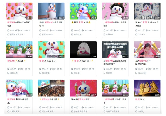 广告人干货库 广告人干货库