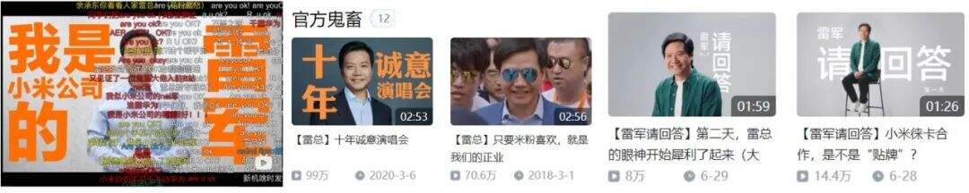 广告人干货库 广告人干货库