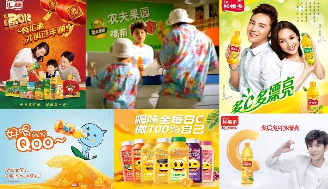 广告人干货库