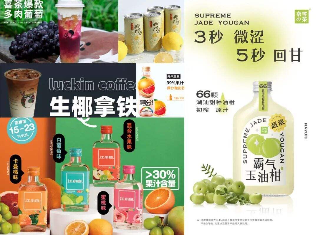 广告人干货库
