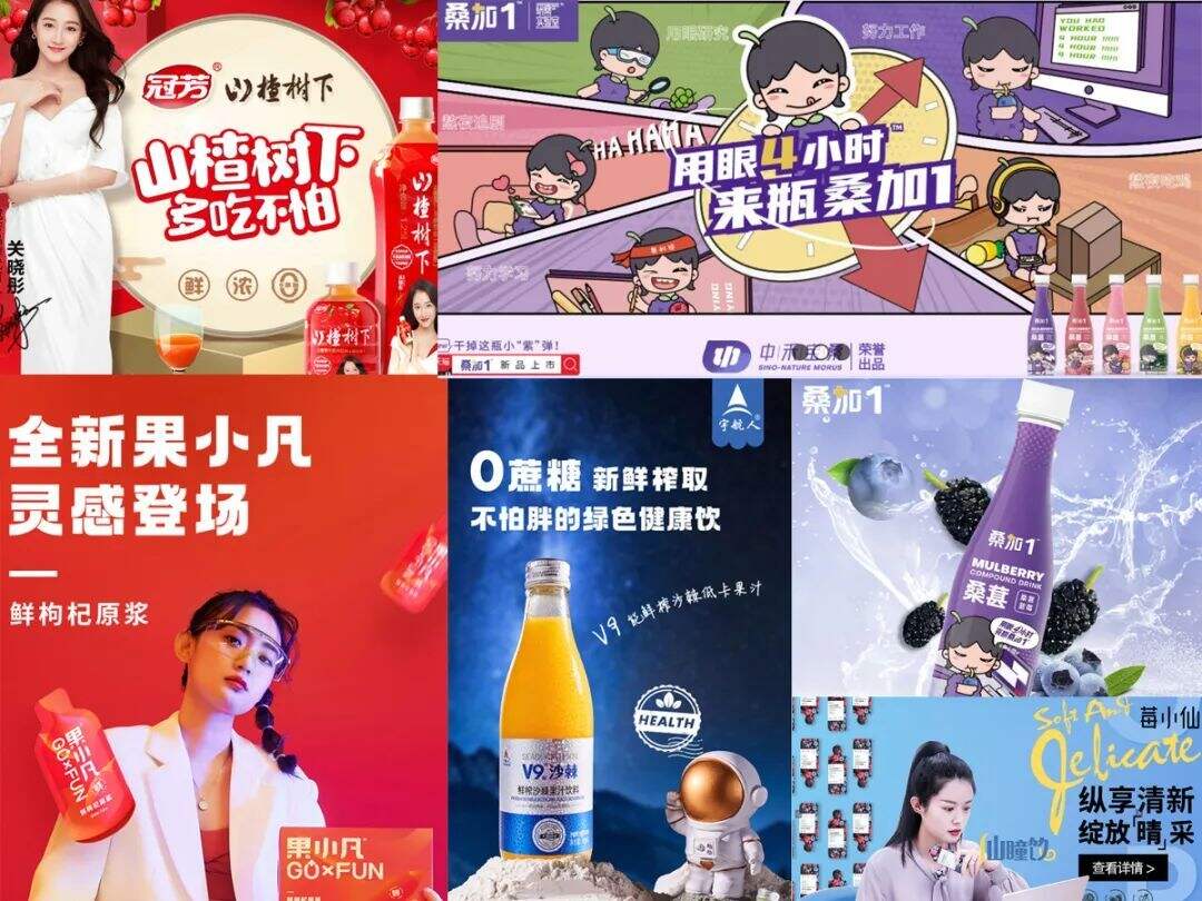 广告人干货库