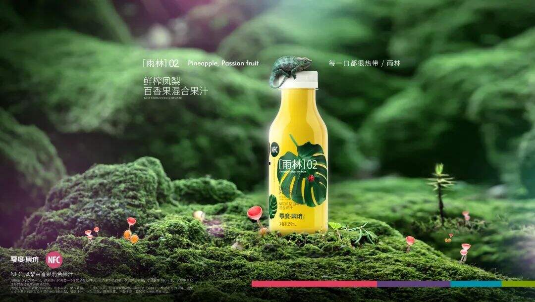 广告人干货库