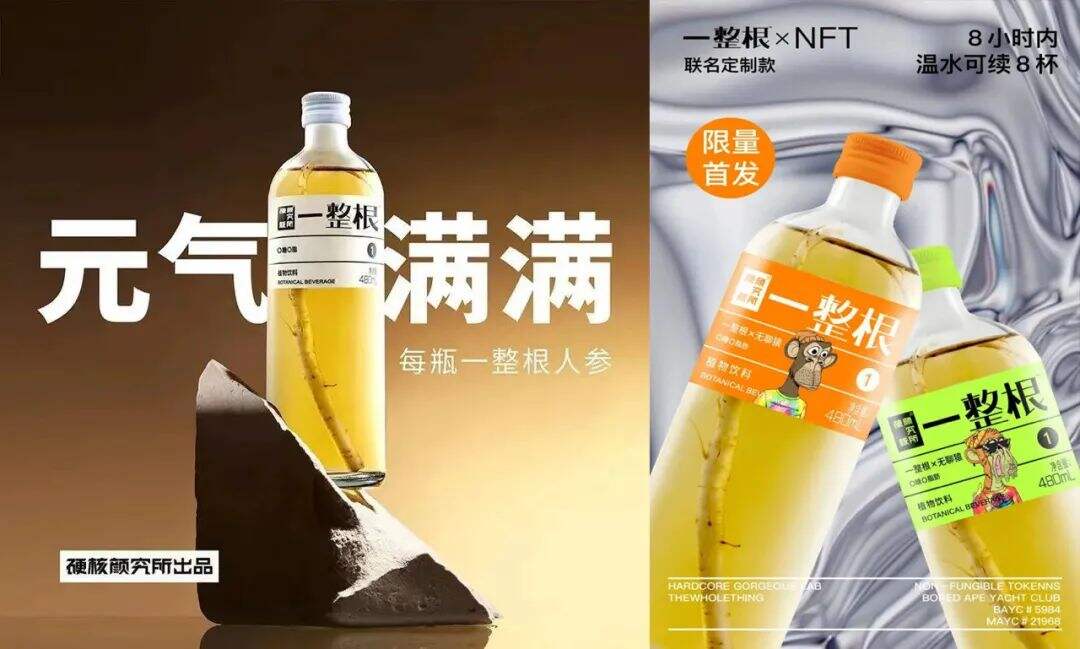 广告人干货库 广告人干货库