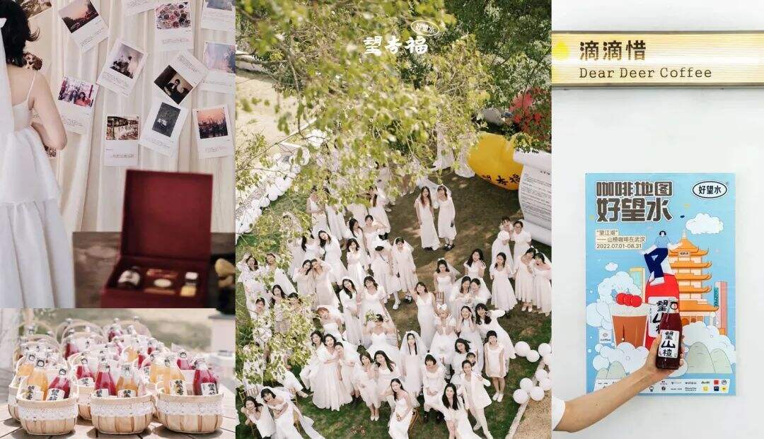 广告人干货库