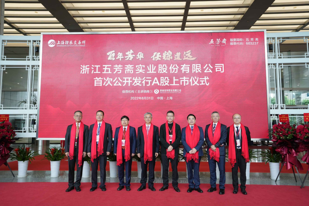 老字号品牌焕新，究竟痛点在哪？-广告人干货库