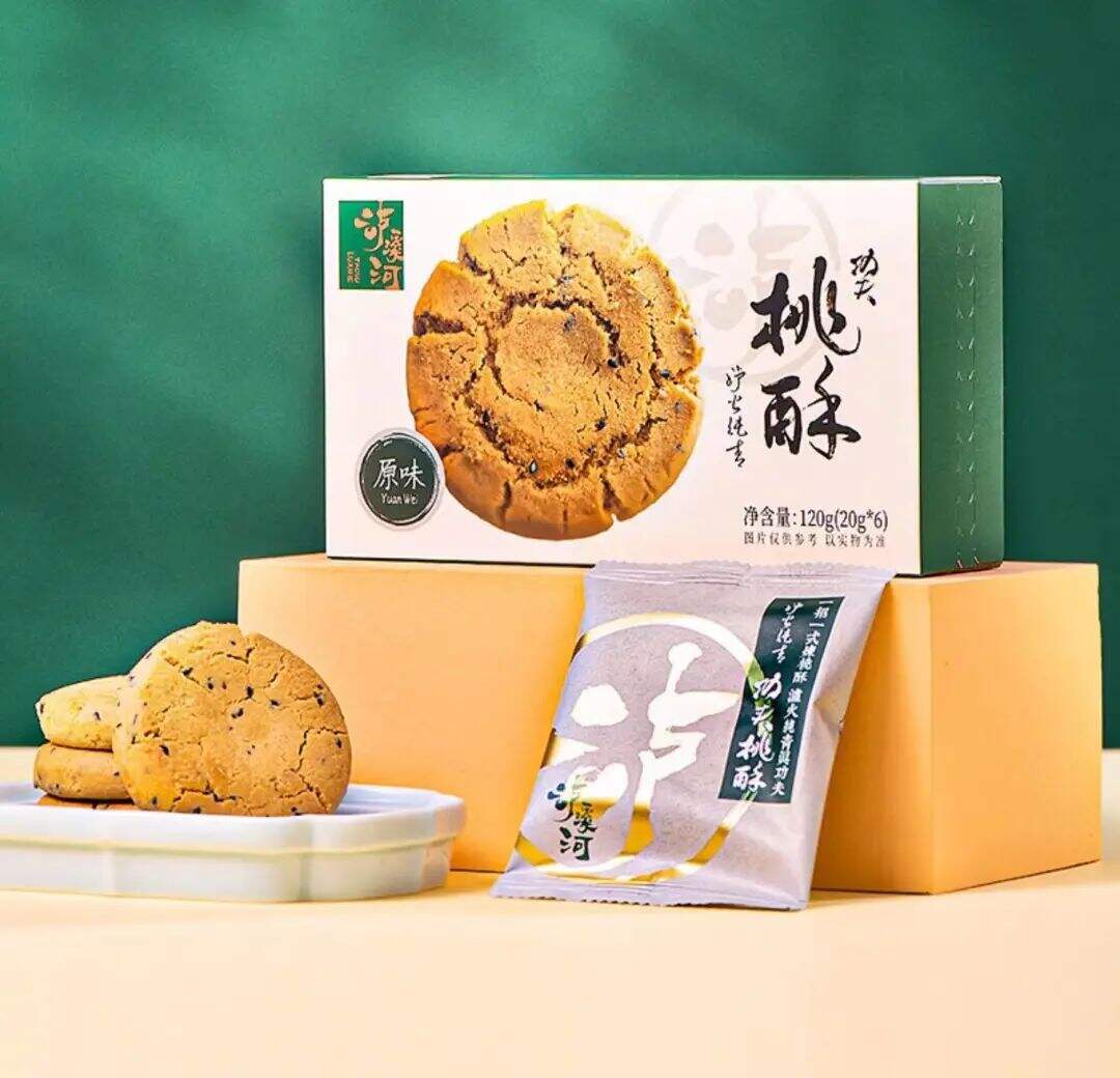 老字号品牌焕新，究竟痛点在哪？-广告人干货库