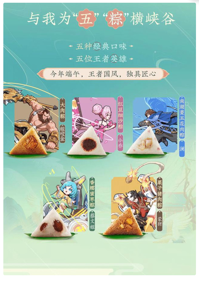 老字号品牌焕新，究竟痛点在哪？-广告人干货库