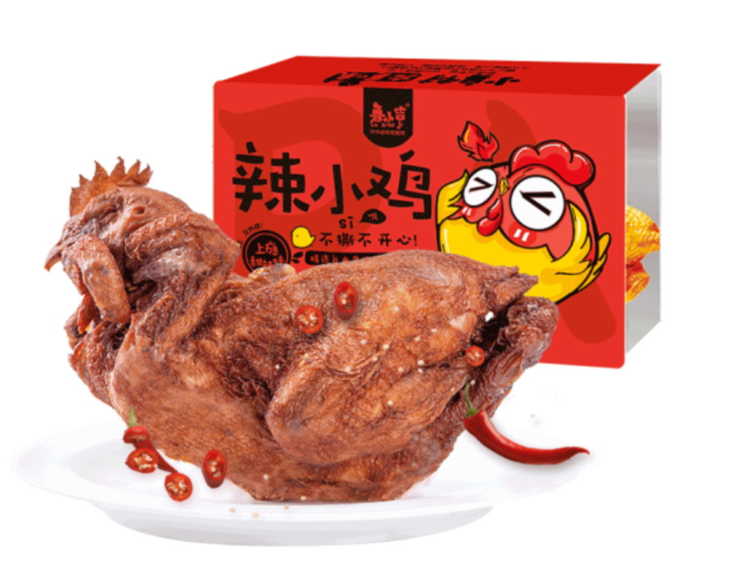 老字号品牌焕新，究竟痛点在哪？-广告人干货库