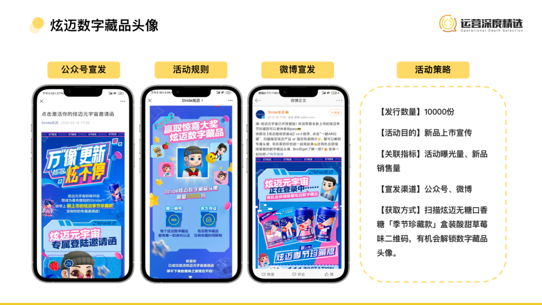 广告人干货库 广告人干货库