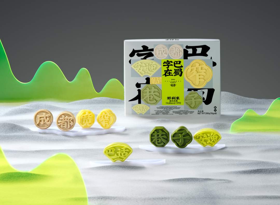 广告人干货库 广告人干货库