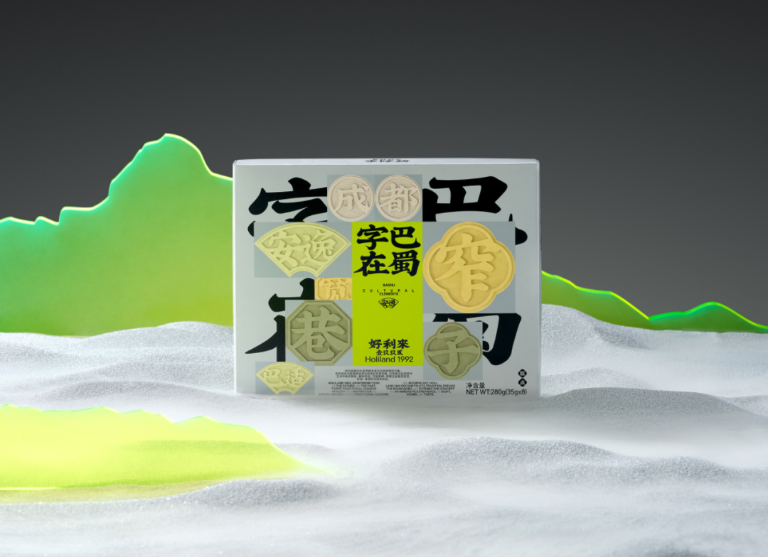 广告人干货库 广告人干货库
