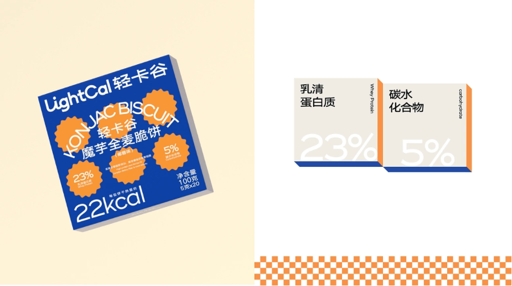 广告人干货库 广告人干货库