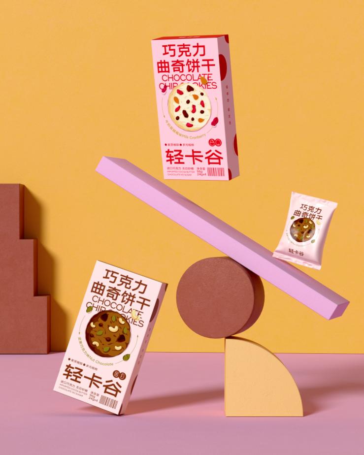 广告人干货库 广告人干货库