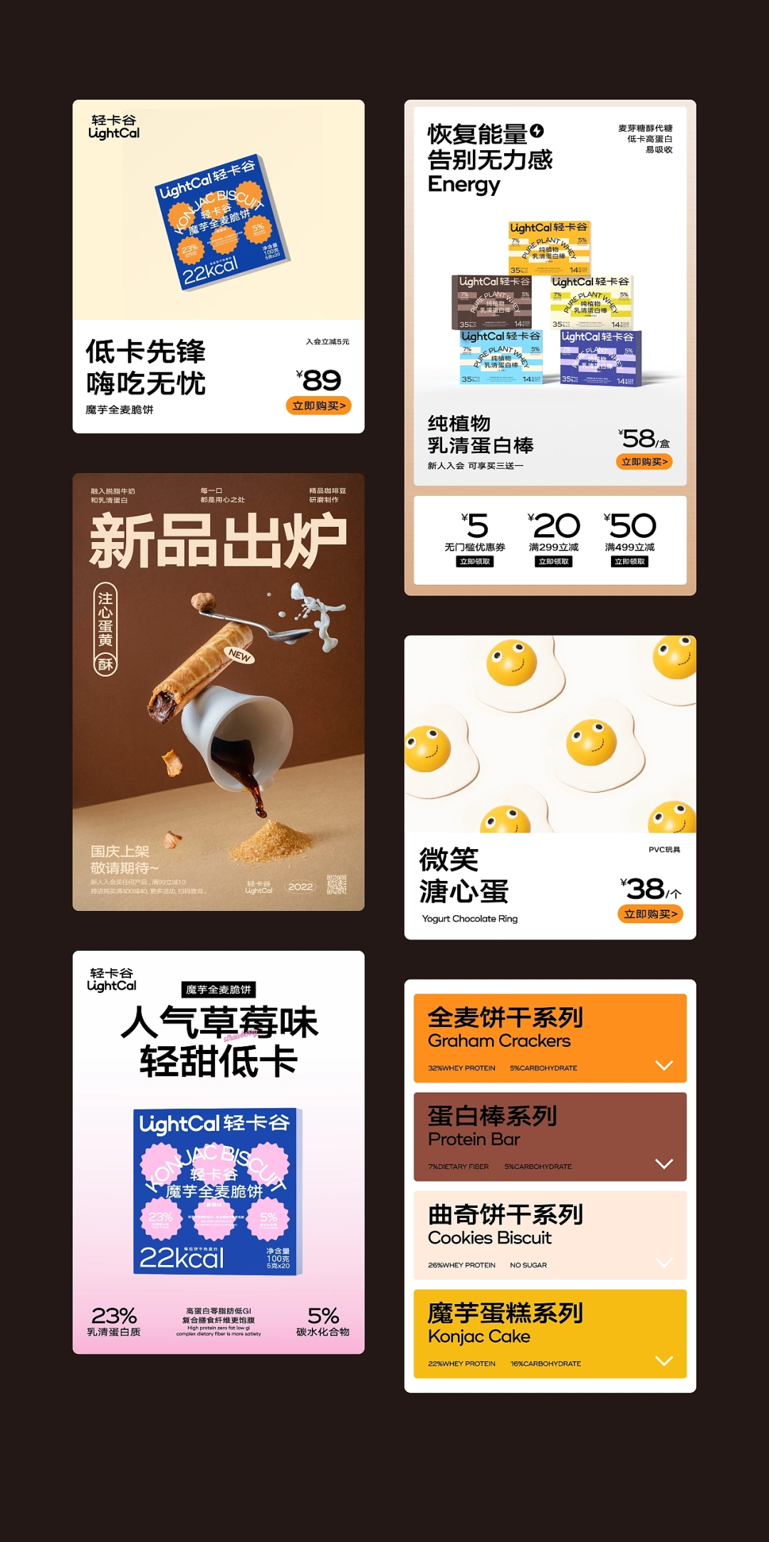 广告人干货库 广告人干货库