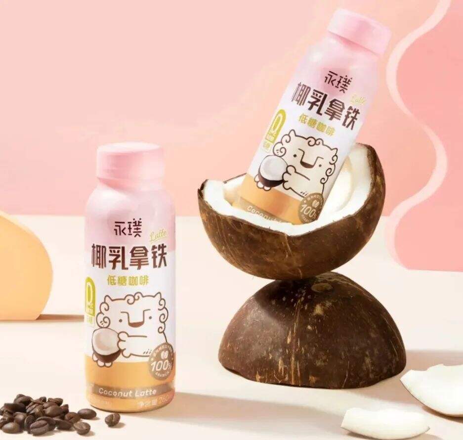 永璞咖啡上新瓶装饮料“椰乳拿铁”-广告人干货库