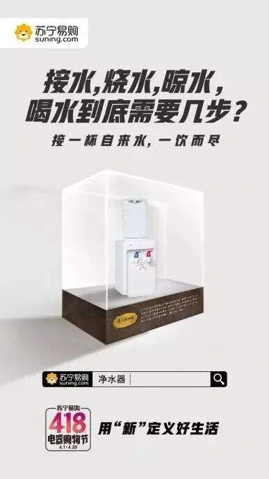 掌握这一个方法，就够你写一箩筐好文案了！-广告人干货库