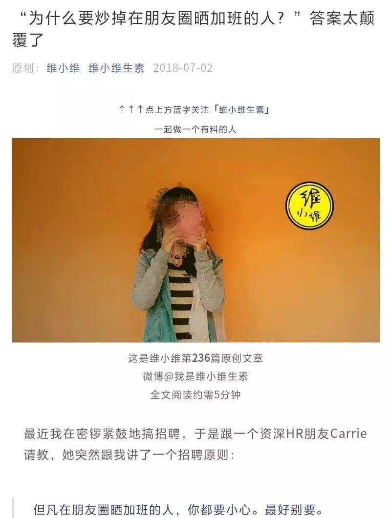 广告人干货库 广告人干货库