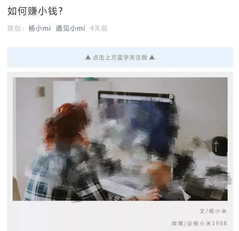 广告人干货库 广告人干货库