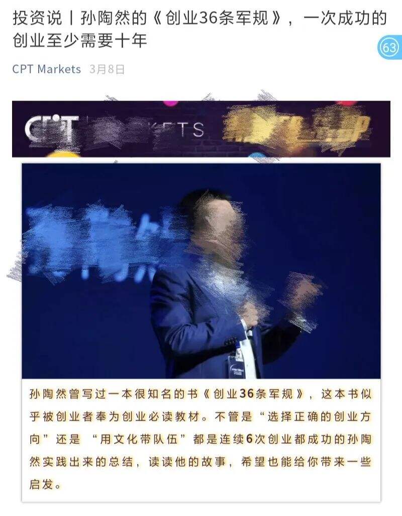 广告人干货库 广告人干货库