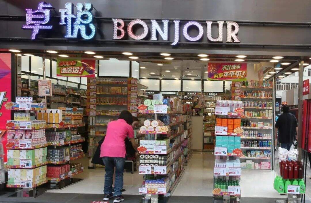 香港老牌美妆店卓悦BONJOUR被申请破产-广告人干货库