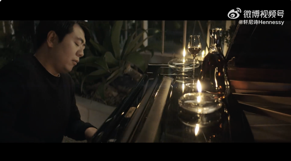 轩尼诗Hennessy  x 郎朗发布“时光之启”短片-广告人干货库