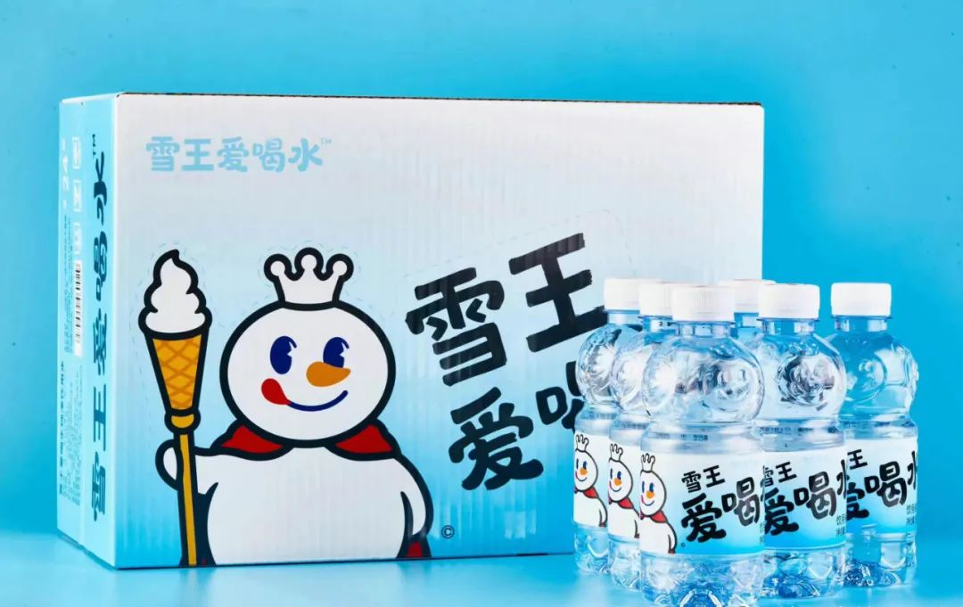 蜜雪冰城瓶装水“雪王爱喝水”上市-广告人干货库