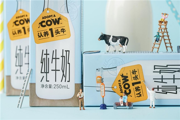 认养一头牛 x  阿里云达成战略合作-广告人干货库