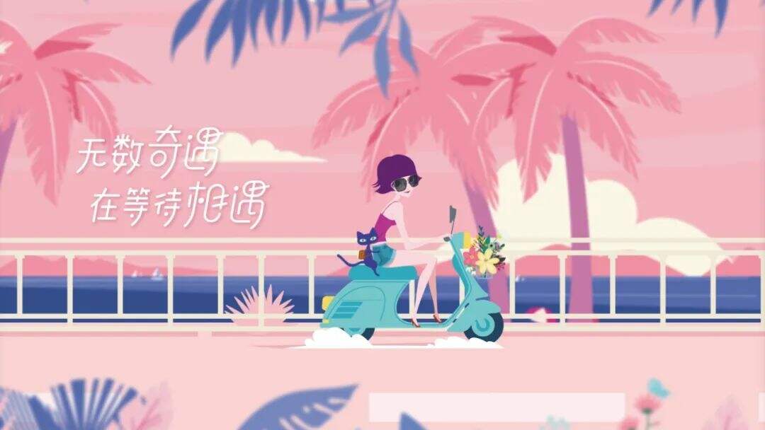 广告人干货库