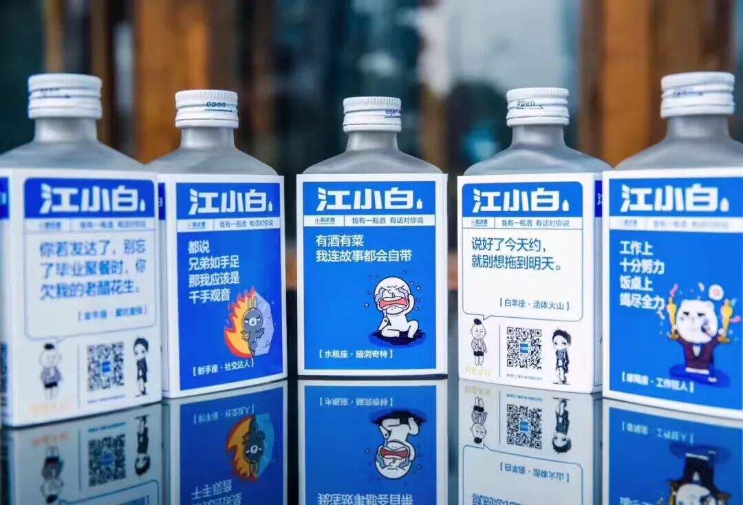 广告人干货库 广告人干货库