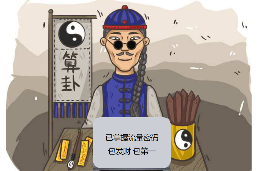 广告人干货库