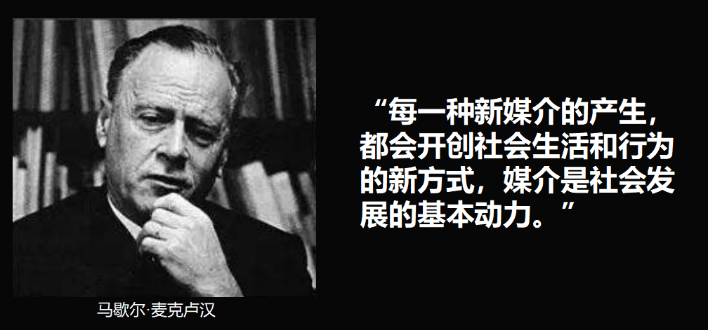广告人干货库