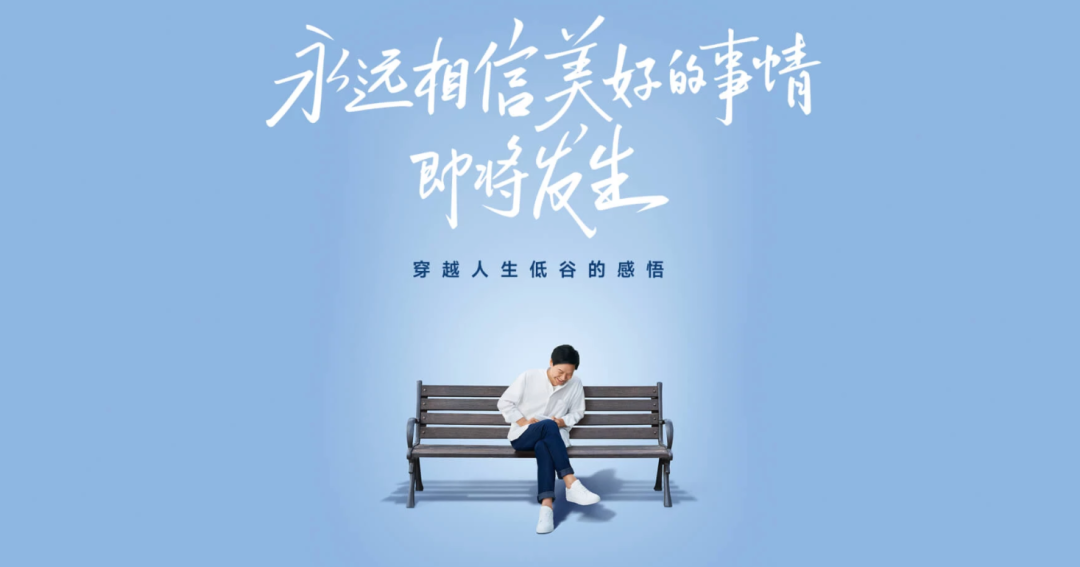广告人干货库 广告人干货库