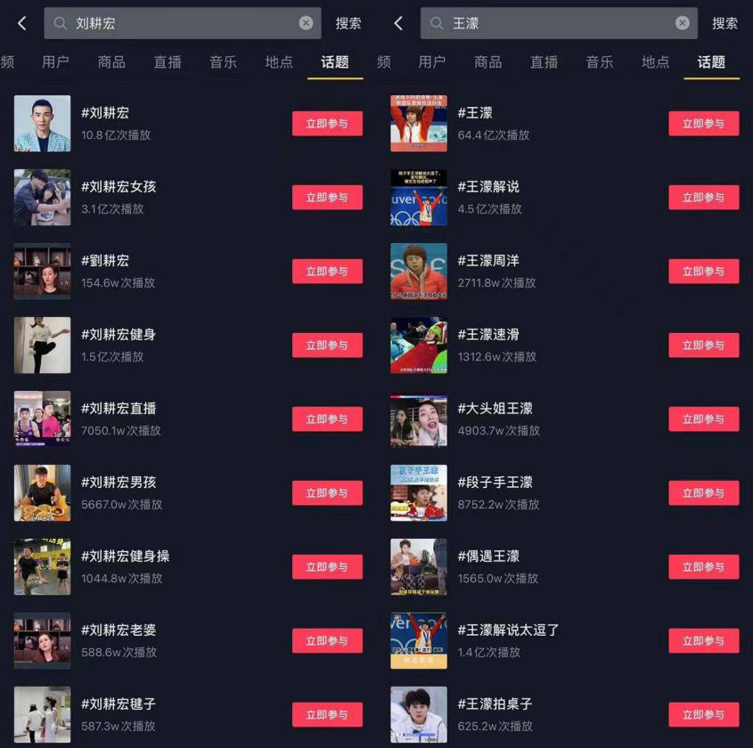 广告人干货库