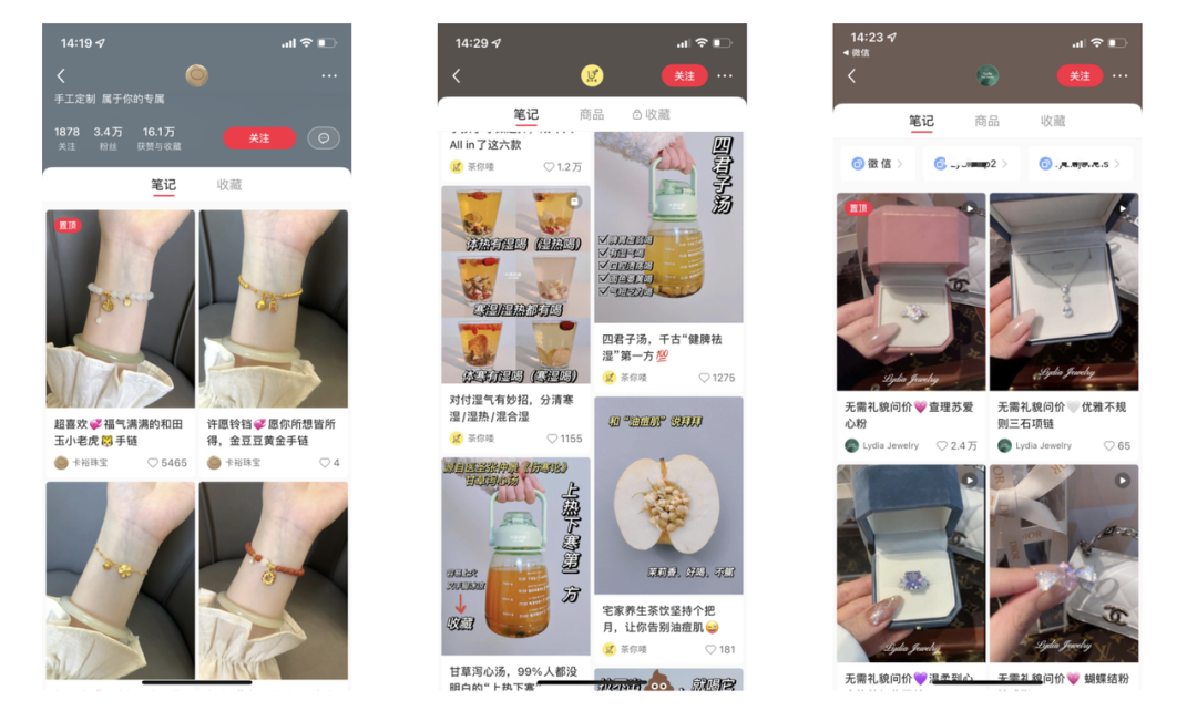 广告人干货库 广告人干货库