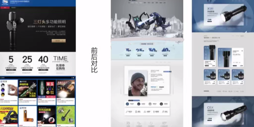 广告人干货库 广告人干货库