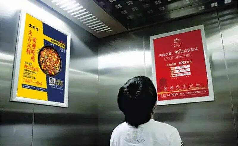 广告人干货库 8大广告集团出财报,艰难的广告业-广告人干货库
