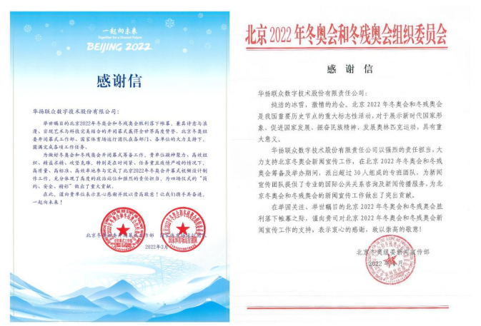 广告人干货库 8大广告集团出财报,艰难的广告业-广告人干货库