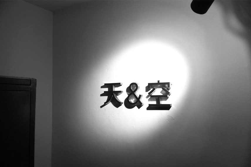 广告人干货库 8大广告集团出财报,艰难的广告业-广告人干货库