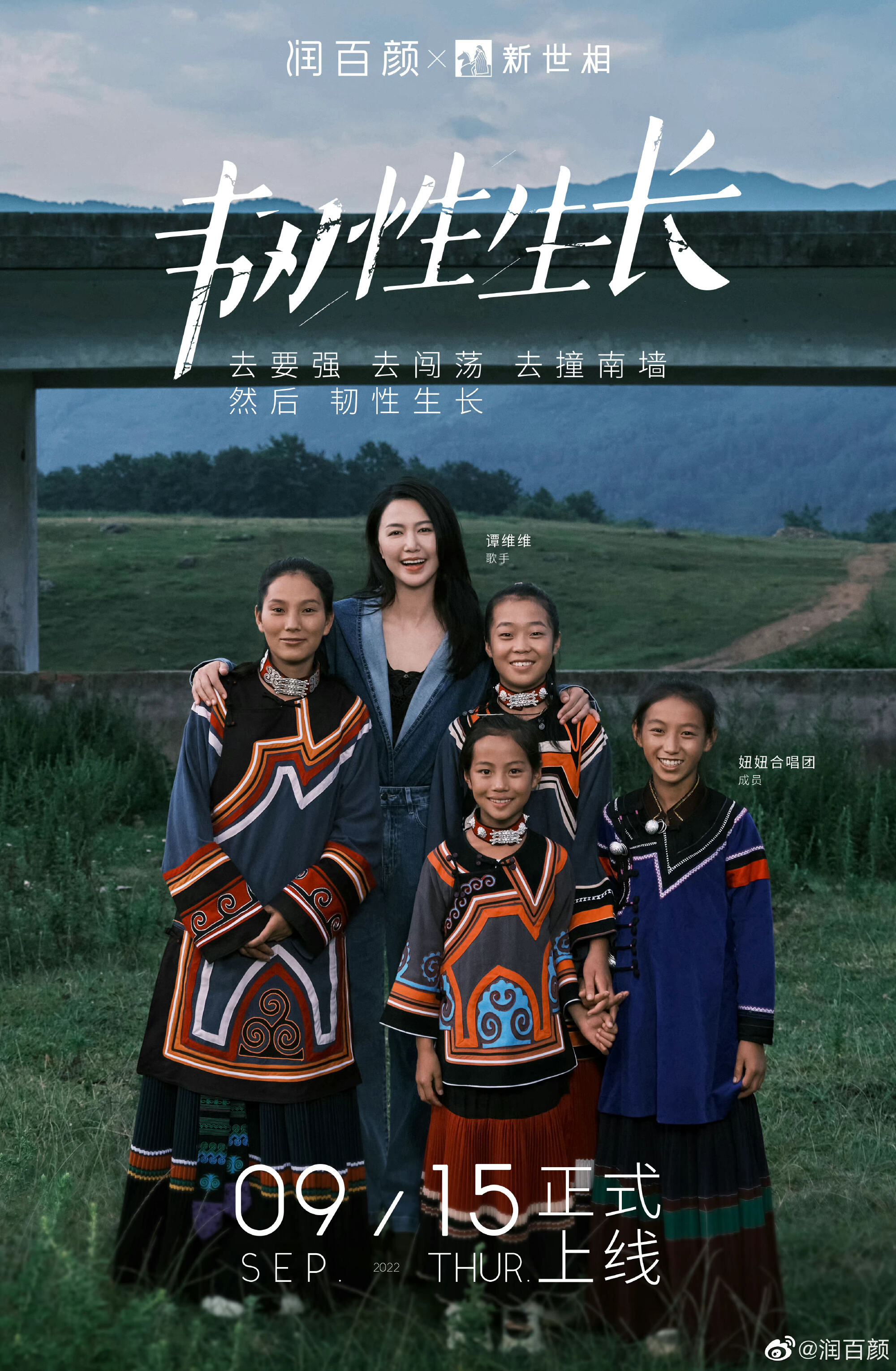 广告人干货库