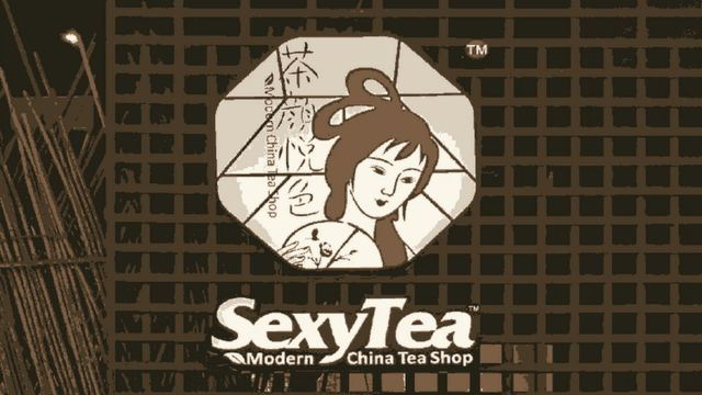 茶颜悦色声明称撤下 Sexytea 标识-广告人干货库